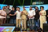Rowdy Fellow Movie Songs Release